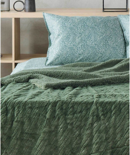 Kentia Libeth Σετ Κουβέρτα Γούνινη Ημίδιπλη 180x230εκ. Dark Green