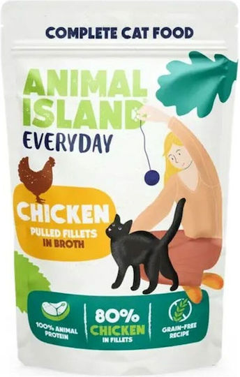 Animal Island Wet Food for Adult Cats in Pouches with Beef and Chicken Gluten-Free 40x85gr