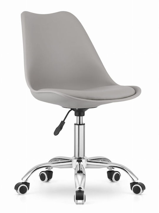 Artool Кресло Офисно White, Gray