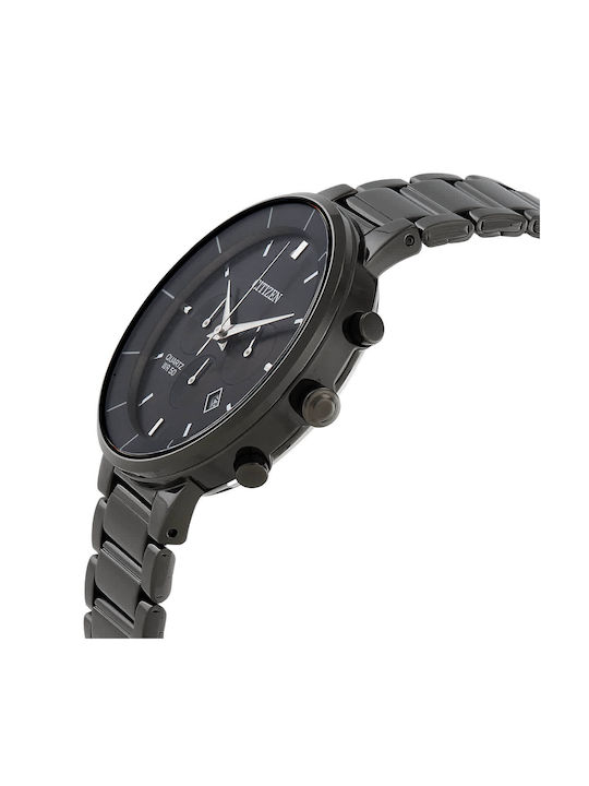 Citizen Ceas Metalic Citizen Ceas Metalic