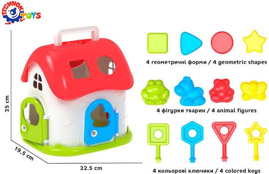 Technok Formensortierspiel für 12++ Monate