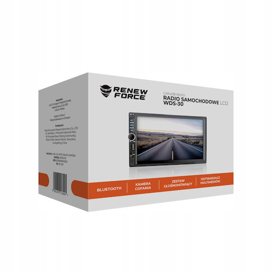 7-inch 2din Touchscreen Video Player 4 X 50w Model Wds-30 Bluetooth Handsfree Radio Mp3 Wma Mp4 Aux Card Remote Control Reverse Camera Function
