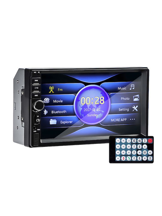 7-Zoll 2-DIN Touchscreen-Videoplayer 4 x 50W Modell WDS-30 Bluetooth Freisprecheinrichtung Radio MP3 WMA MP4 AUX Kartenfernbedienung Rückfahrkamera-Funktion