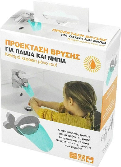 Best4Baby Faucet Extender Gray 1pcs