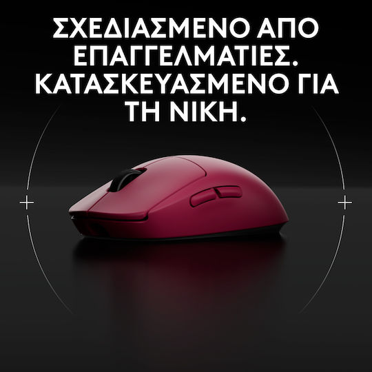 Logitech G Pro 2 Lightspeed Drahtlos RGB Gaming Gaming Maus 44000 DPI Rosa