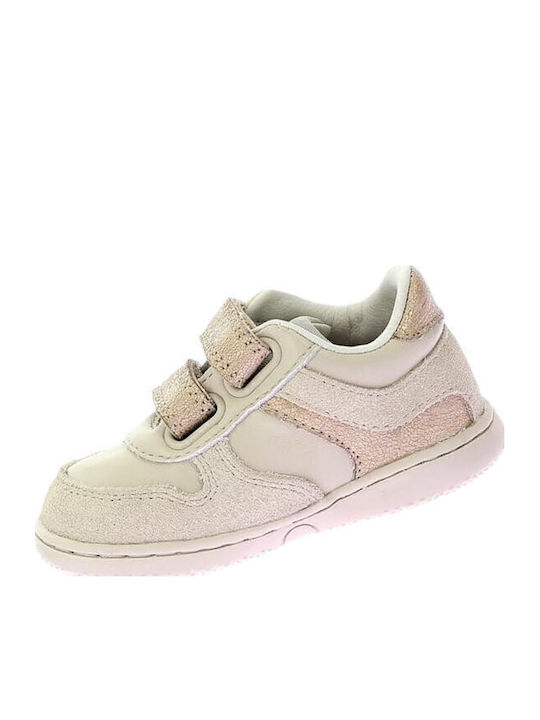 Παιδικά Sneakers με Σκρατς Μπεζ