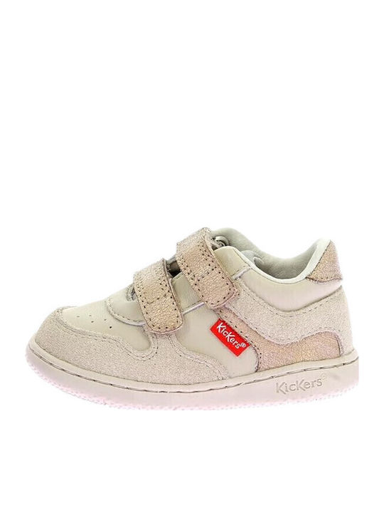 Παιδικά Sneakers με Σκρατς Μπεζ