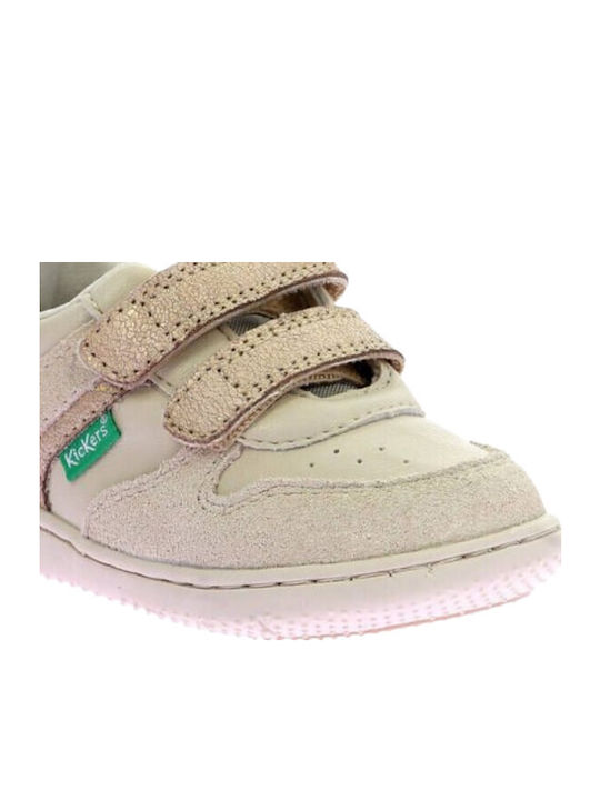 Παιδικά Sneakers με Σκρατς Μπεζ