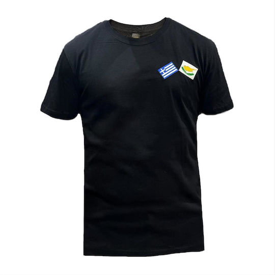 GreekForces Mânecă scurtă Tricou Armatei 100% Bumbac în Negru Culoare