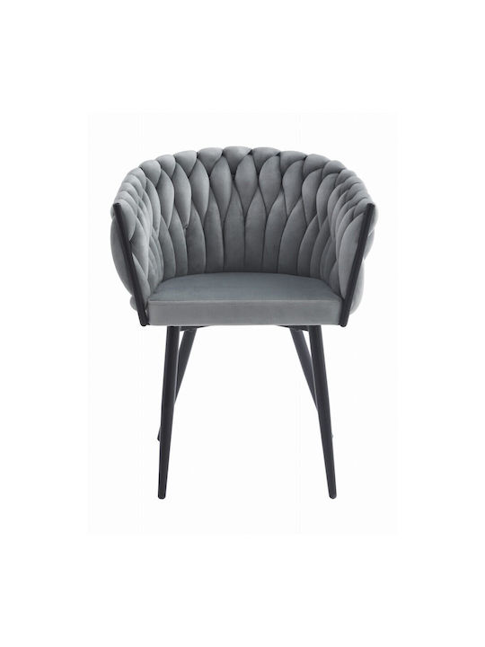 Artool Kitchen Velvet Chair Gray and Black 61x55x79cm