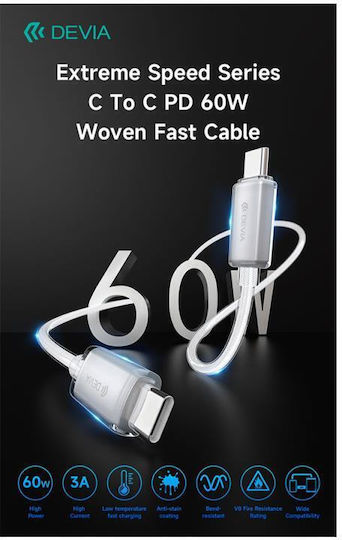 Devia Braided USB 2.0 Cable USB-C male - USB-C 60W PD Λευκό 1.5m N64890