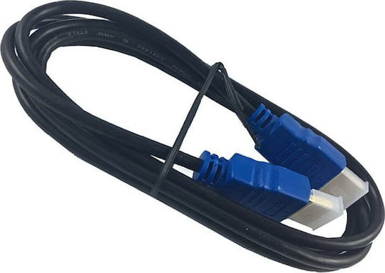 Opticum Cabluri HDMI 1.4 High Speed 1080p 120Hz HDMI De Sex Masculin - HDMI De Sex Masculin 1.2m Albastru