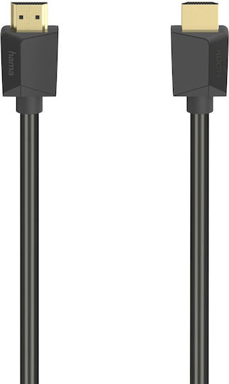 HAMA Cablu HDMI 2.1 Ultra High Speed 48Gbps 4K 120Hz HDR VRR HDMI De Sex Masculin - HDMI De Sex Masculin 2m Negru