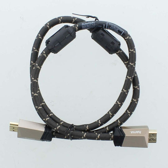 HAMA Cablu HDMI de sex masculin - HDMI de sex masculin 0.75m Negru