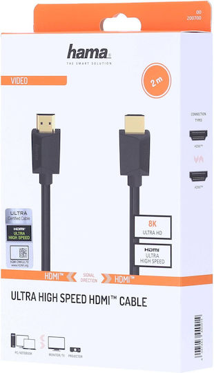 HAMA Cablu HDMI 2.1 Ultra High Speed 48Gbps 4K 120Hz HDR VRR HDMI De Sex Masculin - HDMI De Sex Masculin 2m Negru