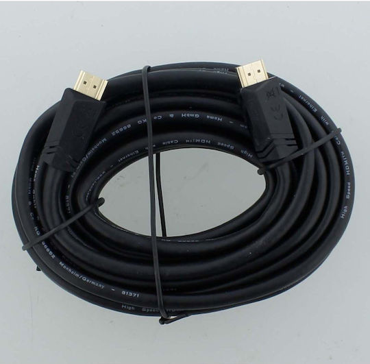 HAMA Cable HDMI male - HDMI male 7.5m Μαύρο