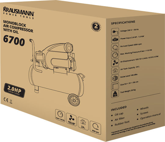 Krausmann Air Compressor 24lt