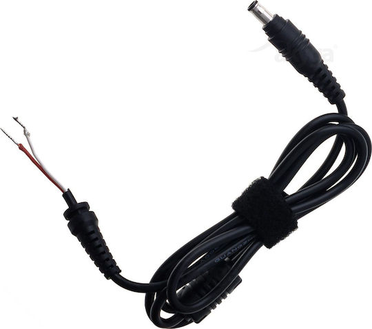 Akyga Καλώδιο DC - DC 1.2m AK-SC-05 1τμχ