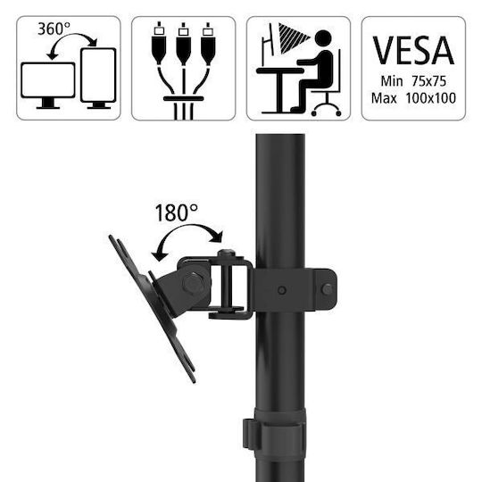 HAMA Стойка Монитор до 32" Черна (00118489)