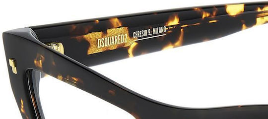 Dsquared2 Γυναικείος Κοκκάλινος Σκελετός Γυαλιών Πεταλούδα Καφέ Ταρταρούγα D20153-086-52