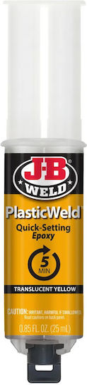 Двукомпонентно епоксидно лепило J-b Weld Plasticweld в спринцовка 25 мл жълто полупрозрачно