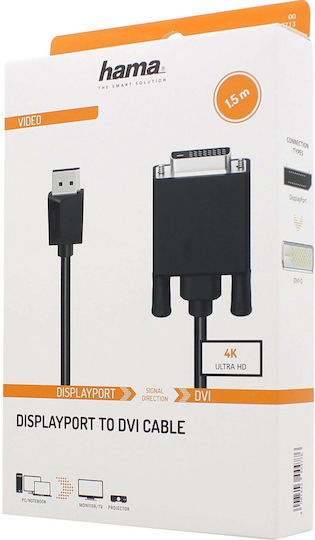 HAMA Кабел DVI-D Мъжки - DisplayPort Мъжки 1.5м Черен 00200713
