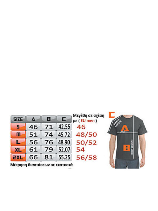 Men's Unisex T-cool White T-shirt All Brawlers In Brawl Stars 900-4507b