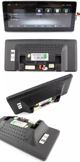 Car Audio System 2DIN (Bluetooth/USB/WiFi/GPS/Apple-Carplay/Android-Auto)