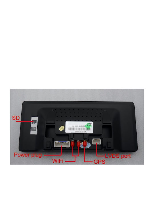 Ηχοσύστημα Αυτοκινήτου 2DIN (Bluetooth/USB/WiFi/GPS/Apple-Carplay/Android-Auto)