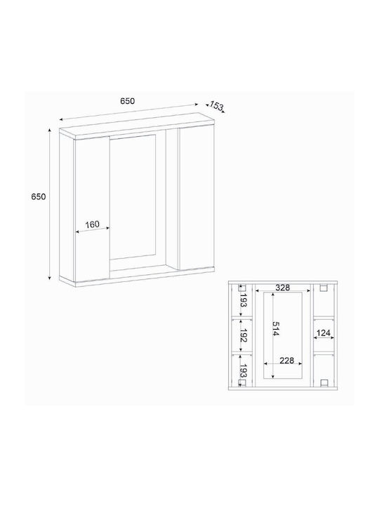 Megapap Surra Badezimmerspiegel aus Spanplatte 65x15.3cm Weiß