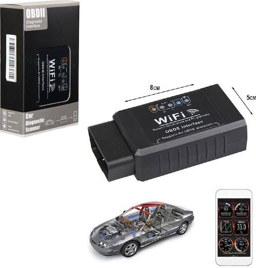 Obdii Διαγνωστικό Αυτοκινήτου OBD 2 με WiFi