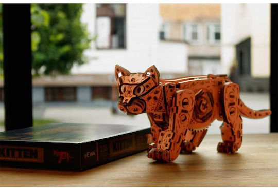 Ewa Construction Toy Wooden