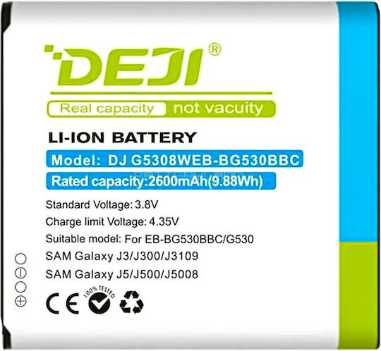 Baterie mobilă Eb-bg530bbc pentru Samsung Grand Prime Pro 3.8v 2600mAh