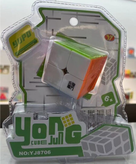 Yongjun Speed Cube 1pcs