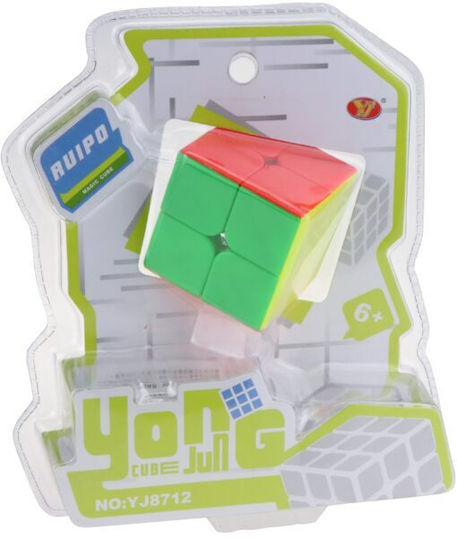 Yongjun Speed Cube 1pcs