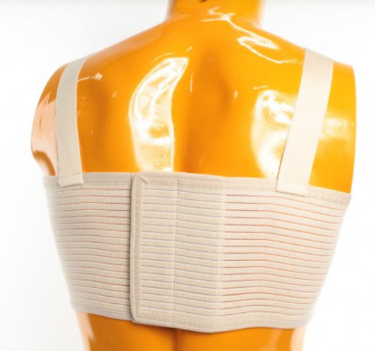 Armor Orthopedics Νάρθηκας Θώρακος σε Μπεζ Χρώμα