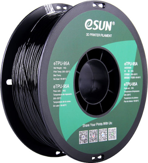 Esun eTPU-95A 3D Printer Filament 1.75mm Μαύρο 1kg