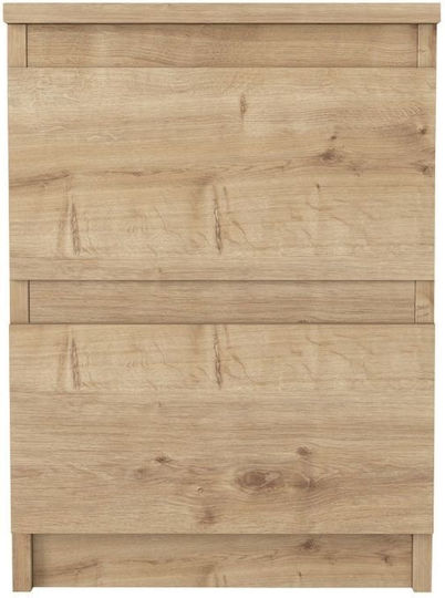 Κομοδίνο Breve Ξύλινο Μπεζ 39.8x41.8x55cm