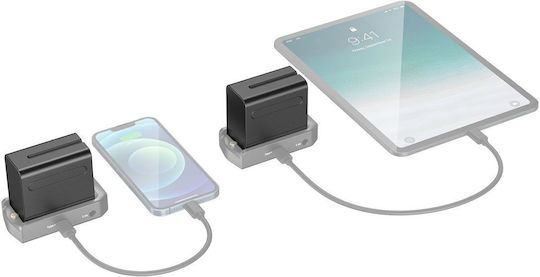 SmallRig Διπλός Φορτιστής Μπαταρίας Np-f970 Kit Συμβατός με Sony