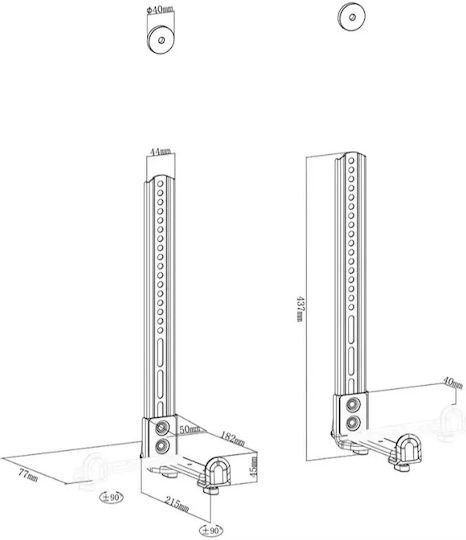Βάση Soundbar Neomounts By Newstar Awl29-650bl1 Mounting Kit Universal Mount