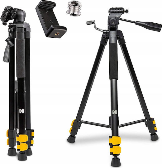 Kodak Video Tripod 0843812132527