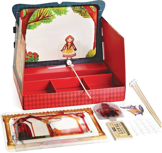 Svoora Shadow Theater