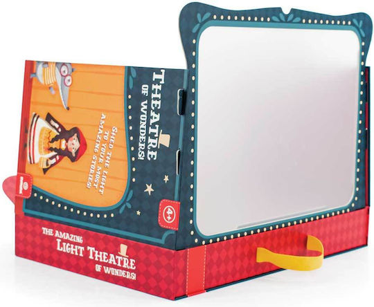 Svoora Shadow Theater