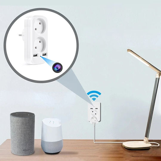 Cameră Spion în Adaptor Dublu Iuni Ad1 Wi-fi Full HD Senzor de Mișcare