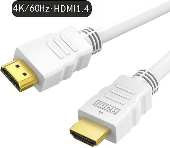Cabletime Кабел HDMI мъжки - HDMI мъжки 2м Бял