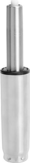 Stool Actuator Short
