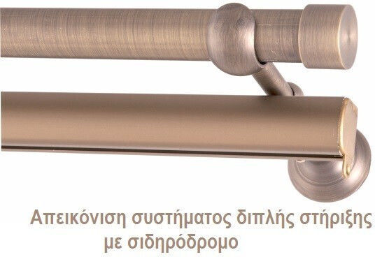 Frans Metallisch Vorhangstange Galea Strass Doppel mit Schiene Φ25mm 160cm Antik