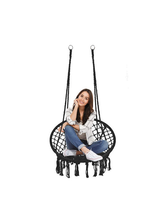 Leagăn suspendat fotoliu cu pernă material textil Negru Rezistență până la 150kg L79xL80xH120cm