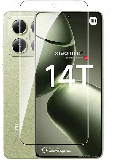 Закалено стъкло 9H Xiaomi 14T