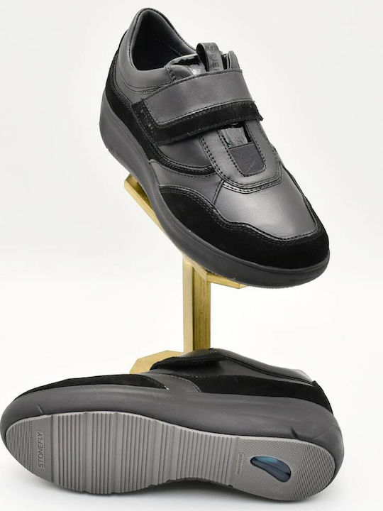 Γυναικεία Sneakers Μαύρο